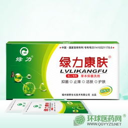 第68頁 中標品種藥品招商代理 藥品分類與功效