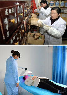 播報 青島皮膚病研究院是什么類型的醫院 你知道嗎