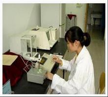 【海口治療白癜風EE如何選擇白癜風醫院】價格,廠家,圖片,專科醫院,珠海皮膚病研究院-中國行業信息網