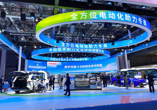 采用三方聯合方案模式,豐田全新車型將接入華為智駕 官方這樣回應