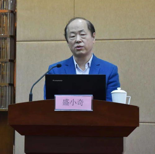 深圳市婦幼保健院舉辦 圍產期抑郁防治研究進展與適宜技術培訓班