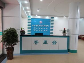 昌平治療交感型頸椎病醫院 有問必答網醫院頻道