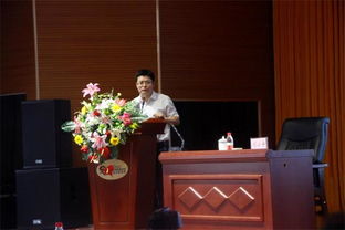 全國知名皮膚科專家齊聚銀川開展學術交流