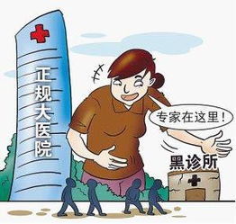 患者 成都華西皮膚病醫學研究院可靠嗎