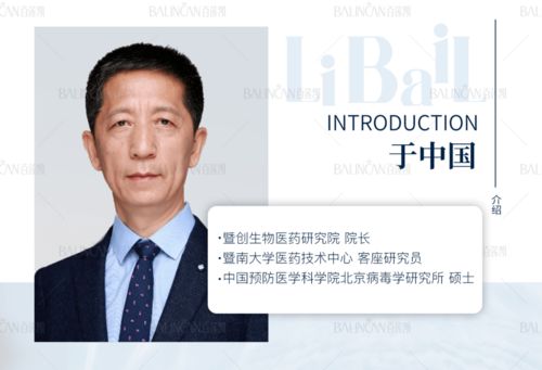 長斑真沒救了 皮膚科醫生這個建議,用過的人都說 絕了