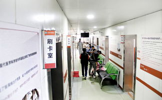 濰坊哪家醫(yī)院有遠(yuǎn)紅外線(xiàn)光子治療儀 濰坊有遠(yuǎn)紅外線(xiàn)光子治療儀的醫(yī)院 濰坊東方銀屑病研究院