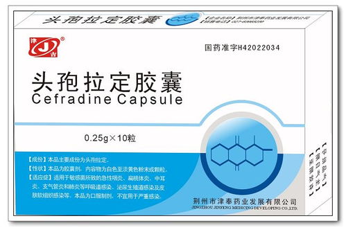 全部 醫(yī)藥招商信息列表 大千醫(yī)藥招商網(wǎng)