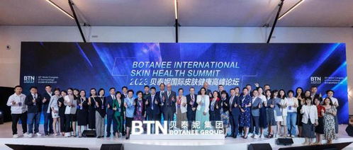 扛旗者 薇諾娜,讓世界見證中國護膚科技新力量