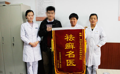 銀屑病治療要規(guī)范,不要盲信其他方和廣告