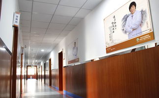 濰坊哪家醫(yī)院有超導(dǎo)光子能量皮膚治療儀 濰坊有超導(dǎo)光子能量皮膚治療儀的醫(yī)院 濰 濰坊東方銀屑病研究院