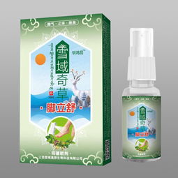 第7頁 治腳氣的藥 腳氣產品招商代理