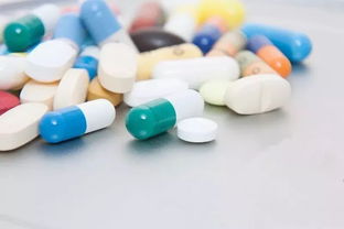 全國緊急叫停 揚州人家里有這幾種藥的,趕緊扔