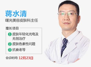 23日5r修復水光專場 再現瓷肌無需 妝嫩