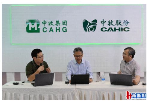 牛結節病專用疫苗亮相中國奶業大會