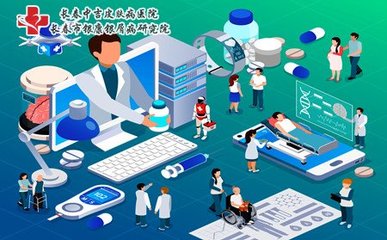 參地膚康丸用藥效果咋樣