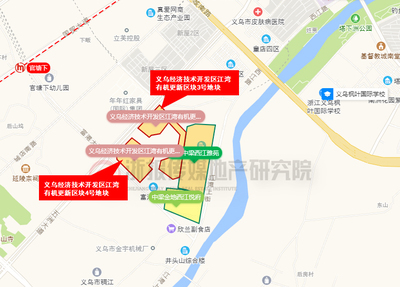 義烏雙江湖姊妹地掛牌 樓面起價均為“8字頭”