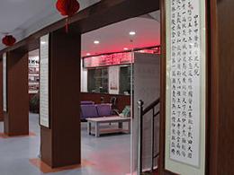 濟南銀屑病醫院哪家好 山東濟南牛皮癬醫院 濰坊東方銀屑病研究院 復禾醫院庫