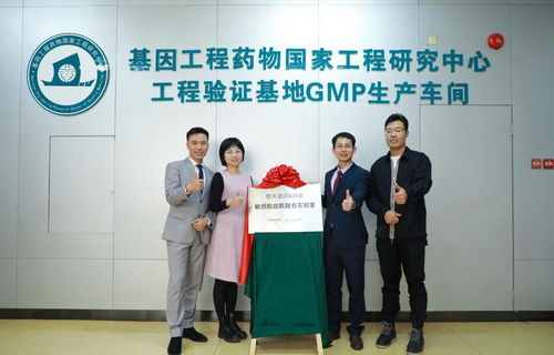 三強聯合 今天,中國最關注年輕肌膚問題的品牌又有了新伙伴