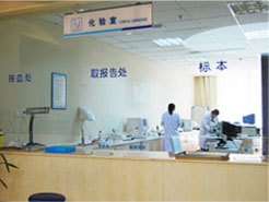 青島安寧醫院病房_青島精神病人住院費用_住院托管_青島皮膚病研究院