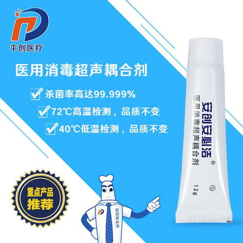 艾森醫(yī)藥創(chuàng)業(yè)皮膚病研究院 藥店加盟藥福醫(yī)藥資訊