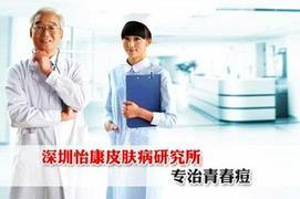 深圳路團(tuán)購(gòu)_360團(tuán)購(gòu)導(dǎo)航