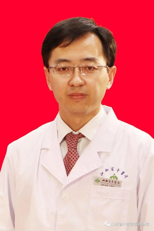 全城通知 關(guān)注明天