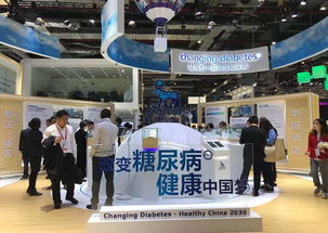 逛逛進(jìn)博會(huì)丨專治糖尿病 流感 皮膚病 全球知名醫(yī)療企業(yè)亮出這些 看家產(chǎn)品