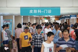 丁克研究院 皮膚癬用藥有講究,農(nóng)藥 以毒攻毒 不靠譜