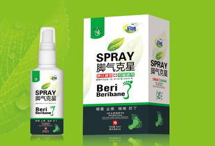 第30頁(yè) 治腳氣的藥 腳氣產(chǎn)品招商代理