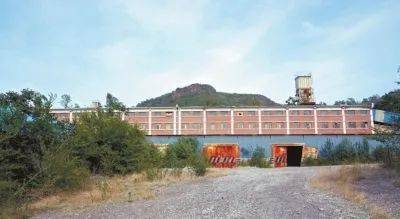 快訊 6.19 雄安新區(qū)礦產資源規(guī)劃編制正式啟動 水泥廠變身應用數(shù)學研究院