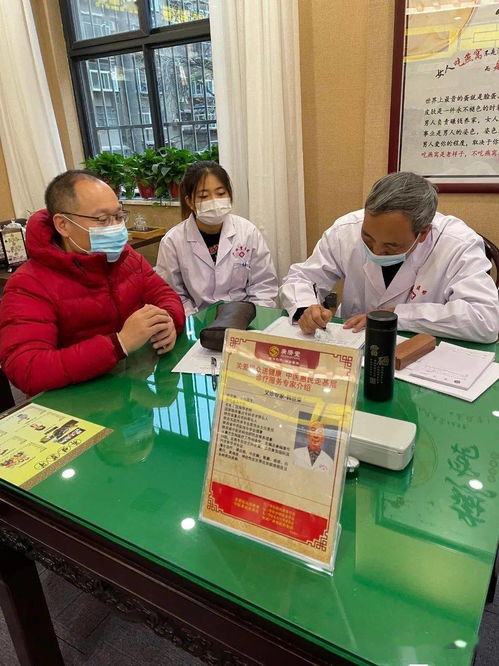 關愛民眾送健康 中醫惠民走基層