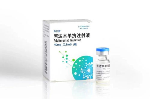 回眸2020 蘇州工業(yè)園區(qū) 搶抓 第一動力 ,科技創(chuàng)新 乘風破浪