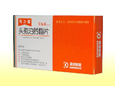 全國 醫藥招商信息列表 大千醫藥招商網