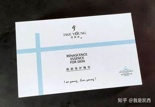 有誰知道,以前用什么護膚品化妝品臉上都不會刺激,但是現在用同樣的東西偶爾就會特別刺痛,這是為什么