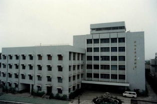 浙江省食品藥品檢驗研究院建院60周年