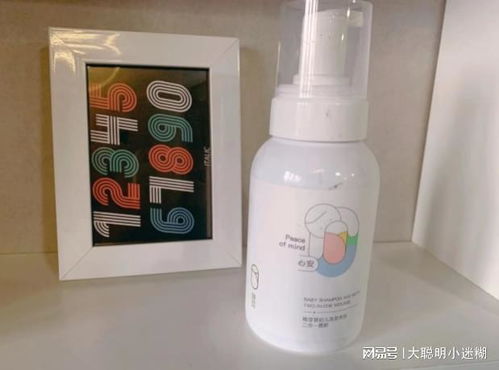 真心提醒寶媽 寶寶洗護用品不看成分亂選,小心肌膚紅腫 皮炎