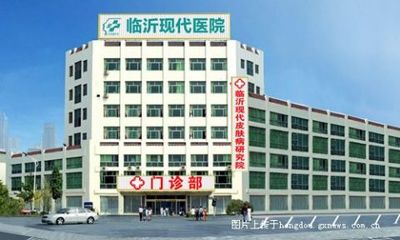 蕁麻疹不治療會有哪些危害呢?-掌上紅豆