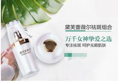 祛斑怎么內調 揭秘內調祛斑最好的方法