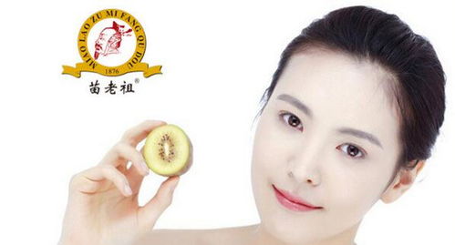 苗老祖加盟優勢