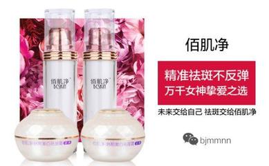 激光祛斑會反彈嗎?揭秘明星為什么不激光祛斑