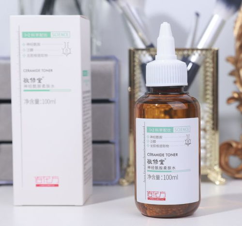 爽膚水用得越多保濕越好嗎,佰花方祛斑真的有效嗎