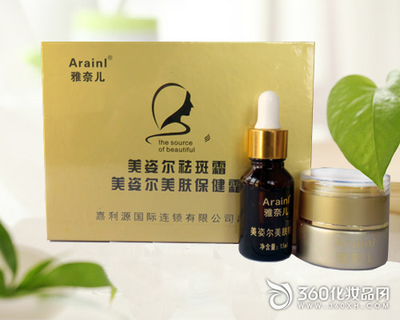 臉上有雀斑怎么去除,老少皆宜的方法大搜羅