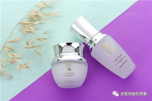 怎樣才能祛斑 有效的祛斑方法你get了嗎