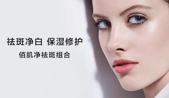 維生素e擦臉真的能祛斑嗎 分享維e祛斑的小方法