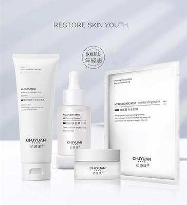 口碑最好的祛斑產(chǎn)品套裝 初源漾套裝效果超給力