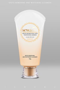 產(chǎn)品繪制 祛斑系列