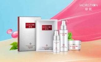 祛斑首選摩氧,植物成分無刺激不反彈