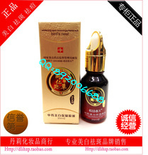 【柏詩春天同仁百草】最新最全柏詩春天同仁百草 產品參考信息