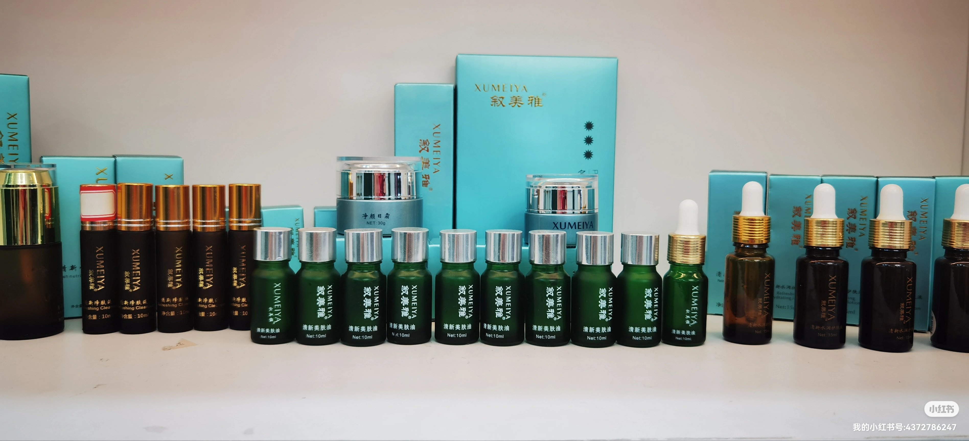 敘美雅專業祛斑