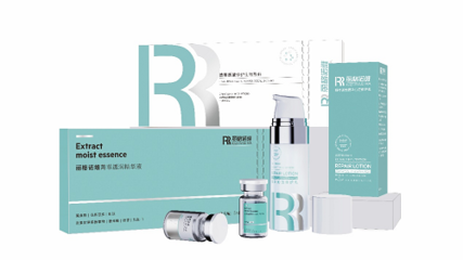 麗格諾維凈斑套組,讓你從此告別色斑困擾